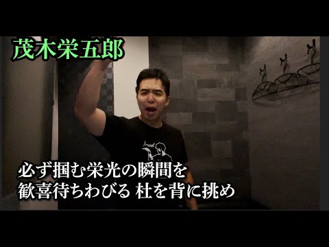 東京ヤクルトスワローズ2025年新応援歌熱唱メドレー 東京ヤクルトスワローズ2025年新応援歌熱唱メドレー