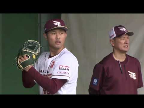 【ハイライト】野球好き楽天キャンプin金武(2月1日)#eagles 【ハイライト】野球好き楽天キャンプin金武(2月1日)#eagles