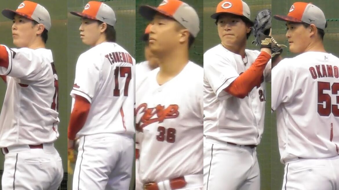 開幕投手は塹江さん⁉︎本日のブルペンハイライト！広島カープ日南キャンプ初日！2025年2月1日