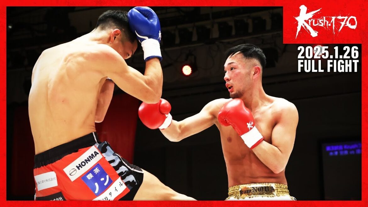 水津 空良vs渡邉 陸/Krushフェザー級/Krush.170 水津 空良vs渡邉 陸/Krushフェザー級/Krush.170