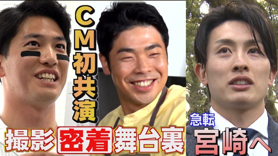 エプロン姿の近藤健介が名演技「それは褒めてるんですか？」（2025/1/30.OA）｜テレビ西日本