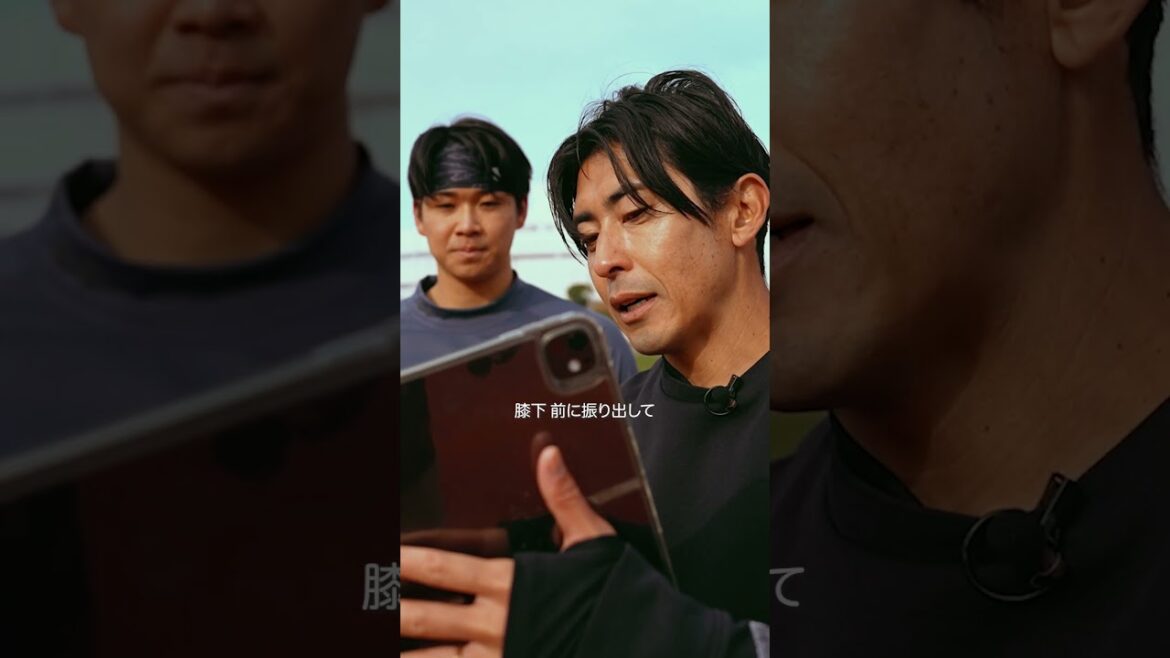 【UAリワードアプリで公開中】山下舜平大 × 秋本真吾『走りを進化させる』#野球 #ラン #uaリワード #山下舜平大 #走り方 #アンダーアーマー