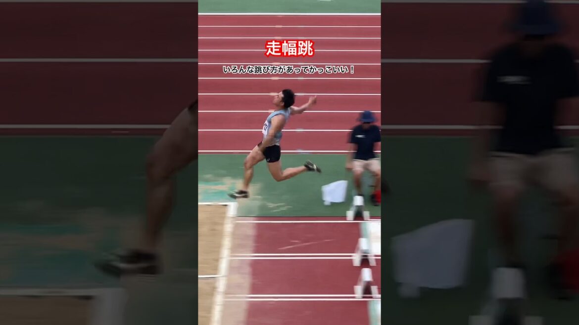100m10秒47が走幅跳したらこんな跳び方になります#陸上#100m #走幅跳#コーチ#アスリートリンク#trackandfield