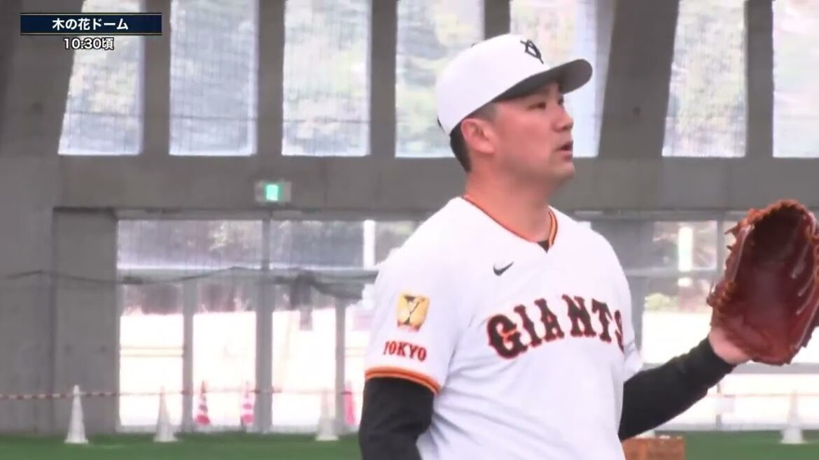 【春季キャンプ】田中将大ブルペン投球【巨人】