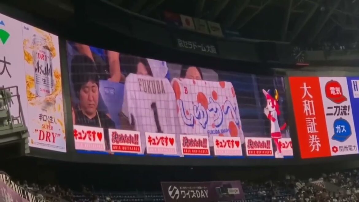 20240602　ｹﾞｷﾃｲ♪  福田周平 登場曲【｢檄！帝国華撃団｣／真宮寺さくら & 帝国歌劇団】3回ｳﾗ　ｵﾘｯｸｽ･ﾊﾞﾌｧﾛｰｽﾞ@京ｾﾗﾄﾞｰﾑ大阪･ﾚﾌﾄ外野下段 日本生命ｾ･ﾊﾟ交流戦