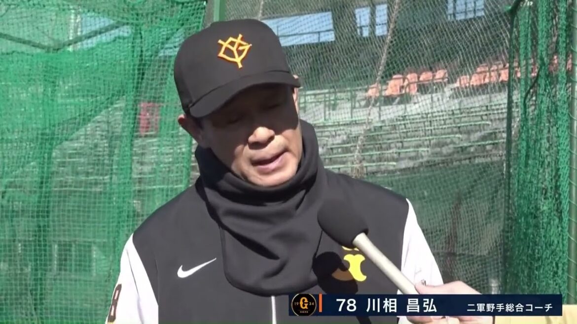 【春季キャンプ】川相二軍野手総合コーチ〈インタビュー〉 【巨人】