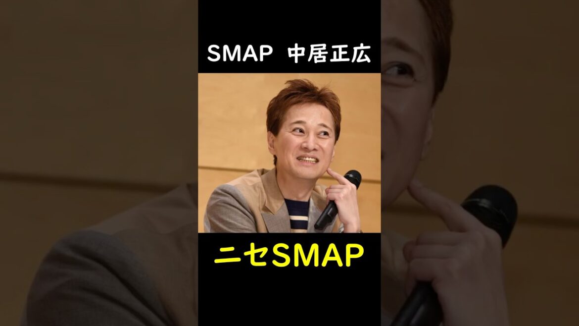 有吉がやらかした人につけたあだ名まとめ