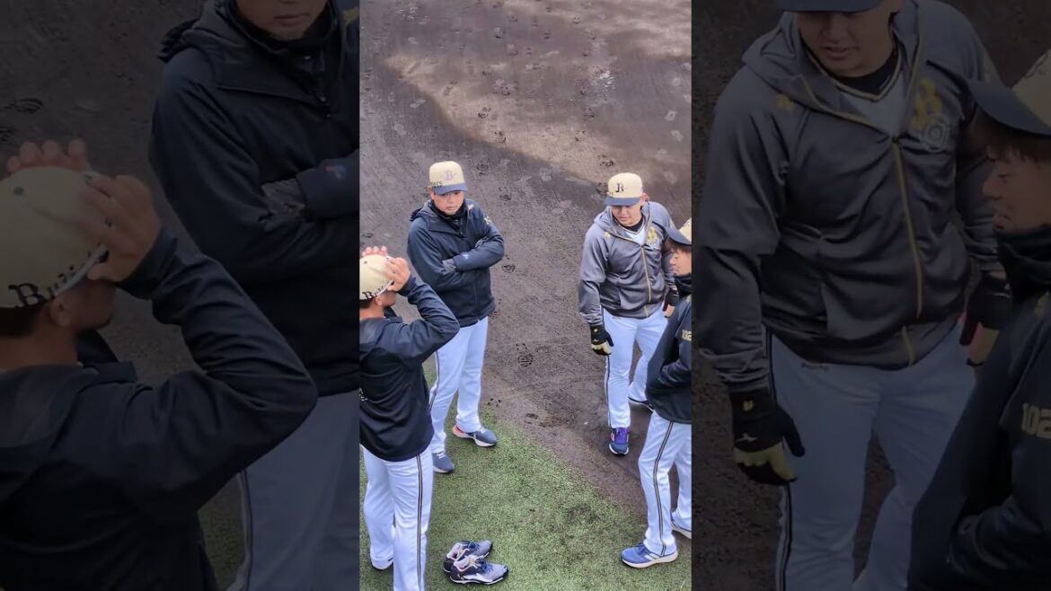 2月2日、オリックス　キャンプ　練習開始前　選手　#オリックス #オリックスバファローズ #野球