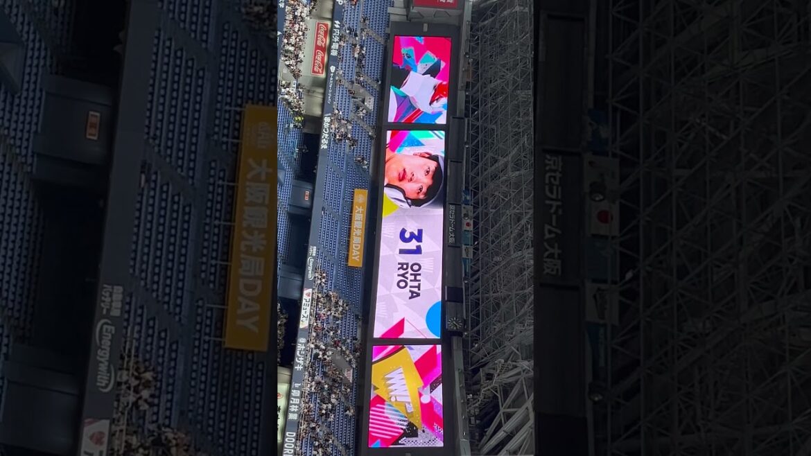 【太田椋選手】ビジョン映像 オリックスバファローズ