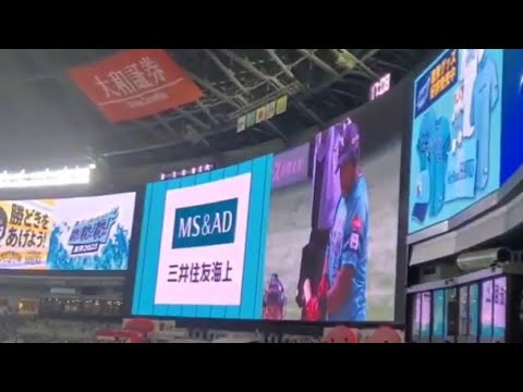 20230715 アルフレド・デスパイネ 偶数打席の登場曲【「METELE CON TO」】 9回ウラ第4打席 福岡ソフトバンクホークス@みずほPayPayドーム福岡 鷹の祭典2023in福岡 20230715 アルフレド・デスパイネ 偶数打席の登場曲【「METELE CON TO」】 9回ウラ第4打席 福岡ソフトバンクホークス@みずほPayPayドーム福岡 鷹の祭典2023in福岡