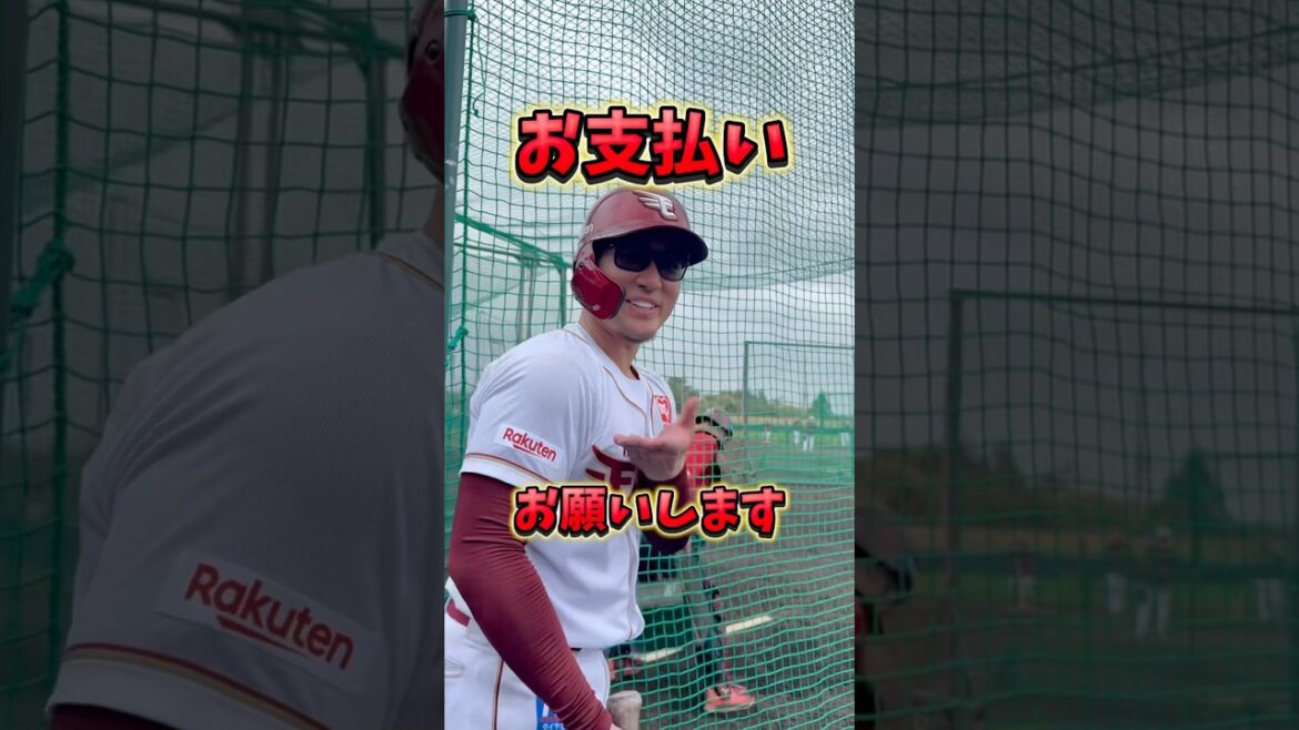 【ビジョンぶち抜き弾！】安田悠馬のフルスイング⚾💥