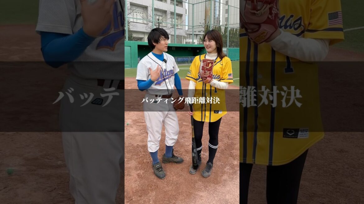 野球女子 vs 元小松大谷野球部の　　　　バッティング飛距離対決！