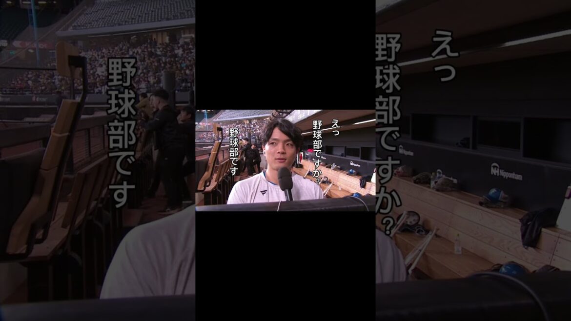 郡司君が北海道で愛される理由がわかりましたw