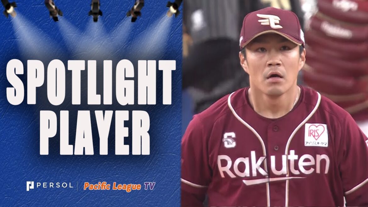 Takahiro Norimoto gets 9th save in 2024 season