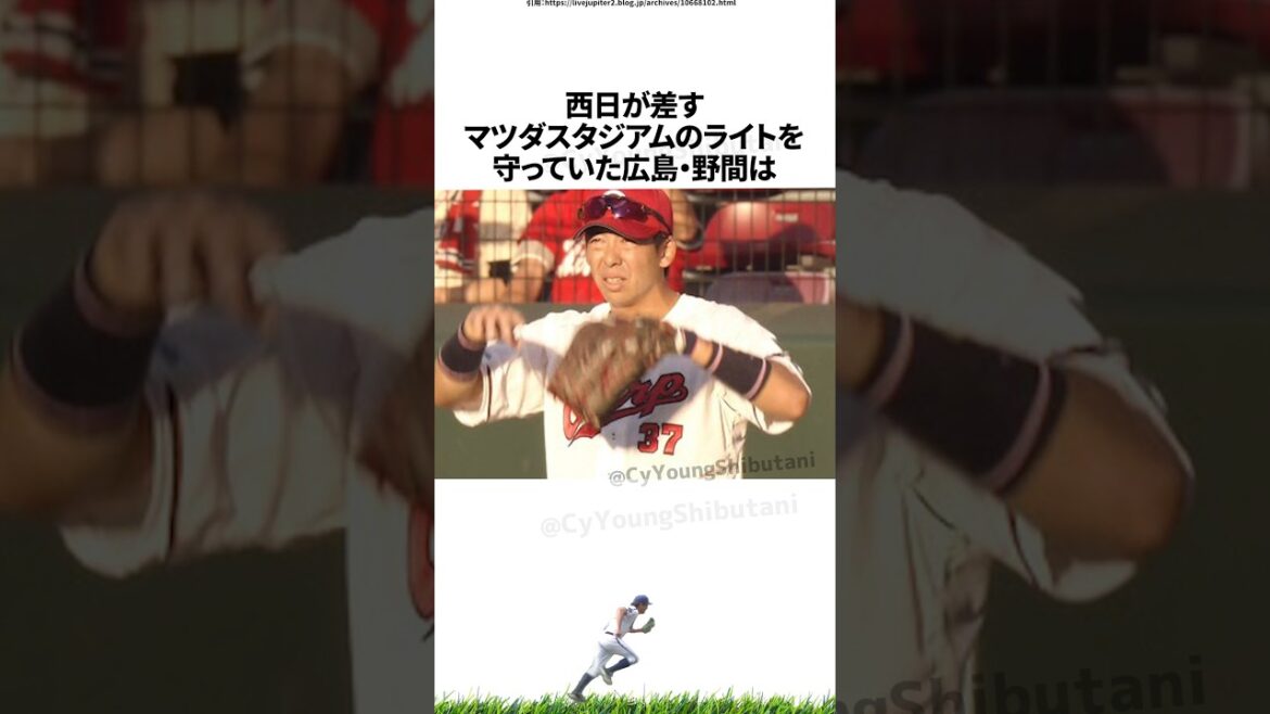 【プロ野球】2024年こんなことあったな出来事・雑学・エピソード22【7月】