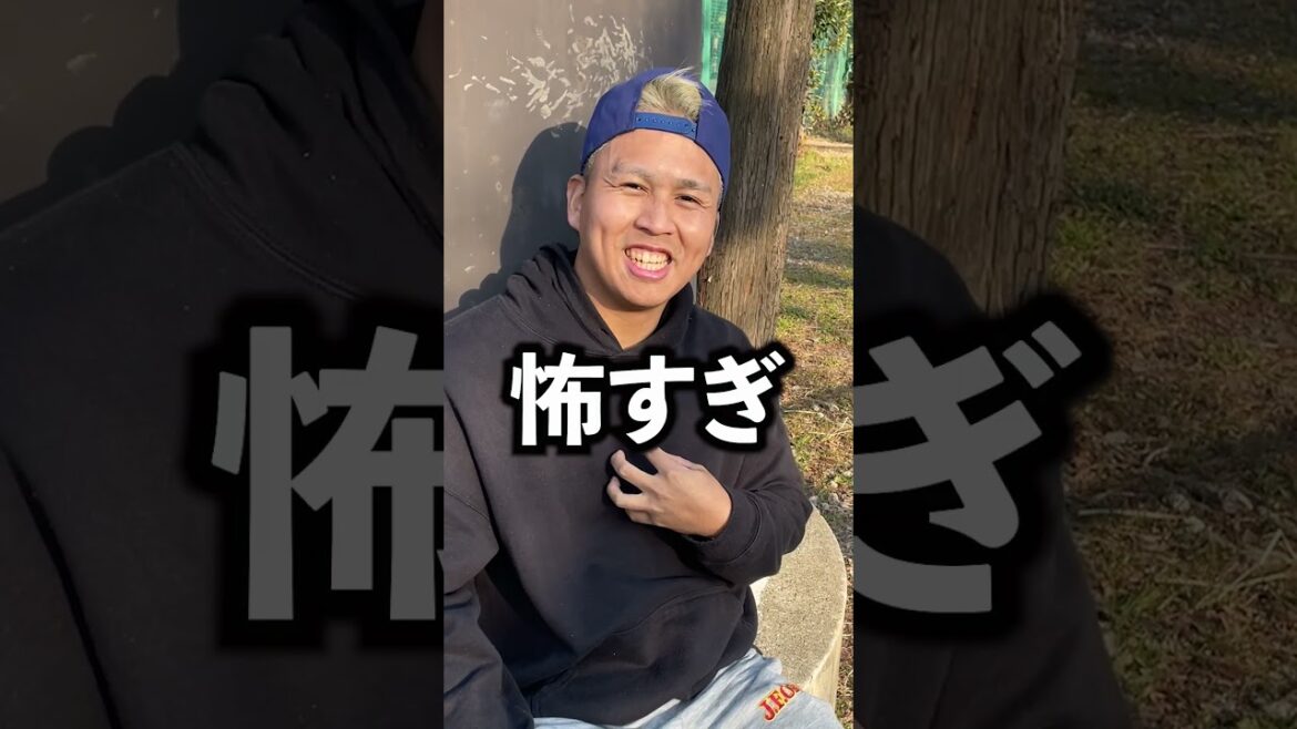 元甲子園球児の対戦した投手ベスト３聞いてみた#shorts #野球