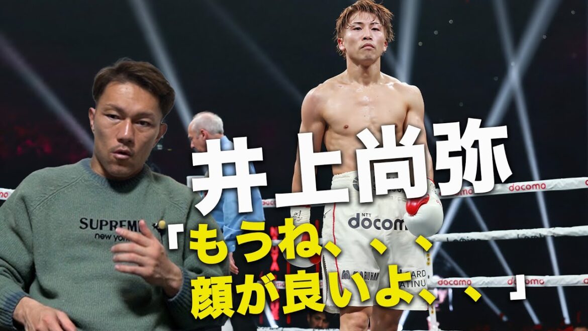 井上尚弥圧巻のKO劇を見て