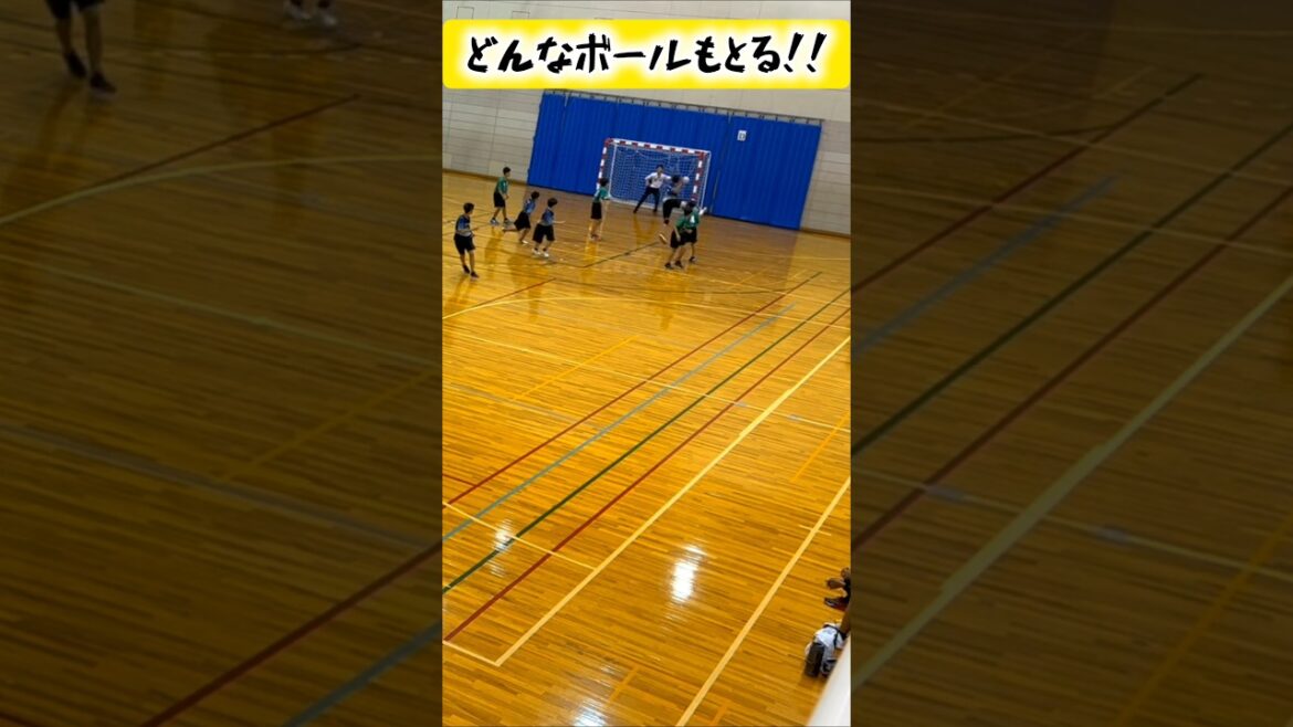 どんなボールもとる！#ハンドボール #handball #スーパープレイ #Joseph蓮池 #shorts