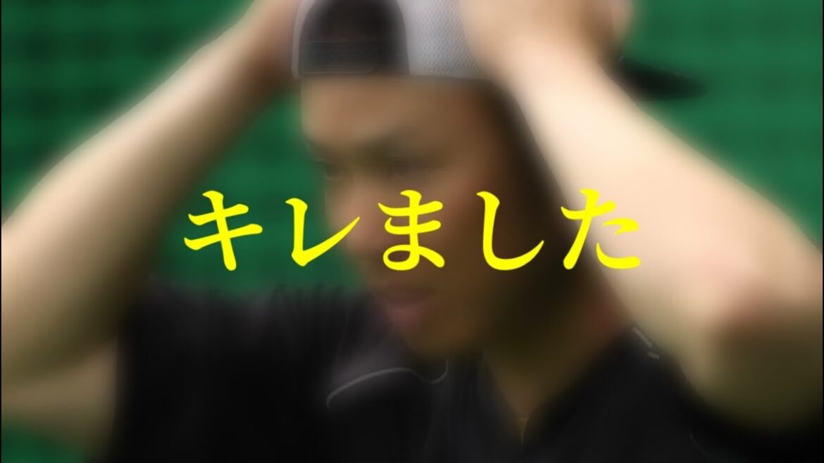 糸原がキレた #糸原健斗 #阪神タイガース #youtube