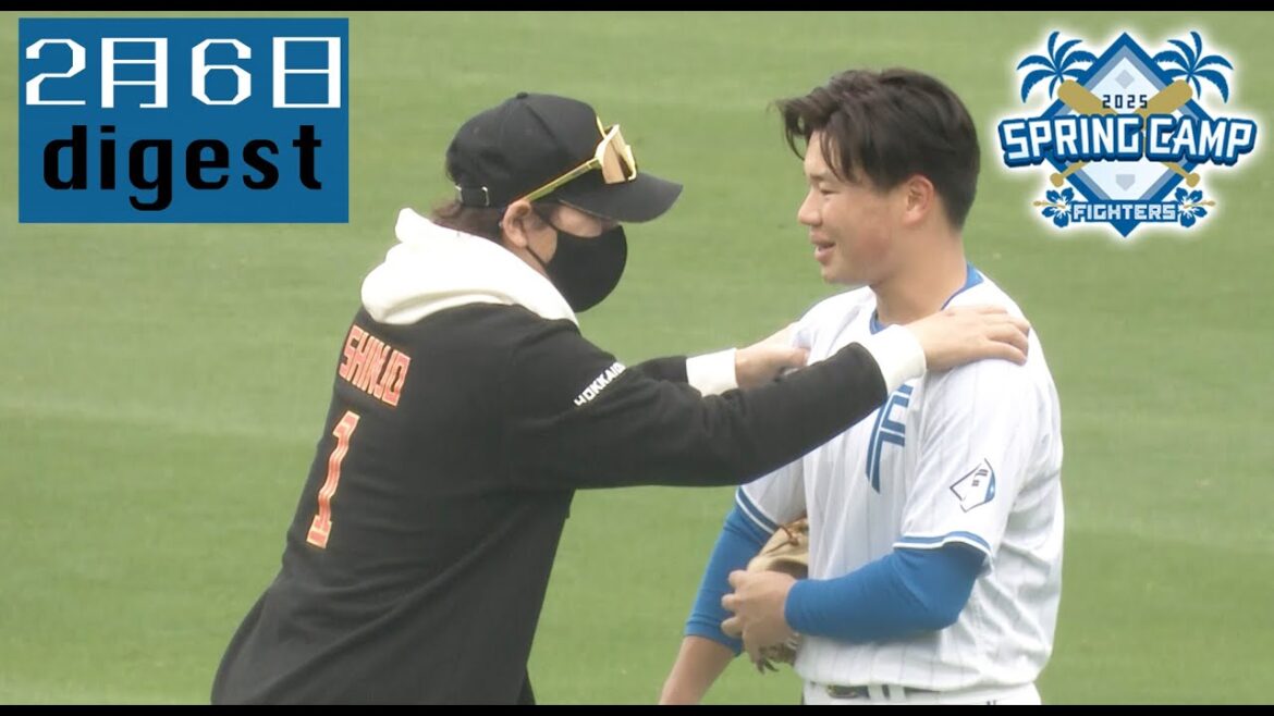 【春季キャンプ2025】2月6日ダイジェスト