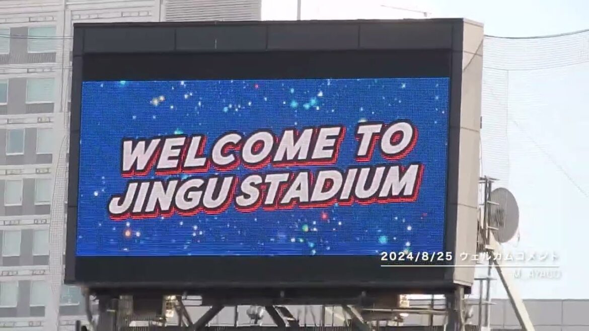 【燕プロ2024】8/25：ウェルカムコメント（#45小澤怜史）