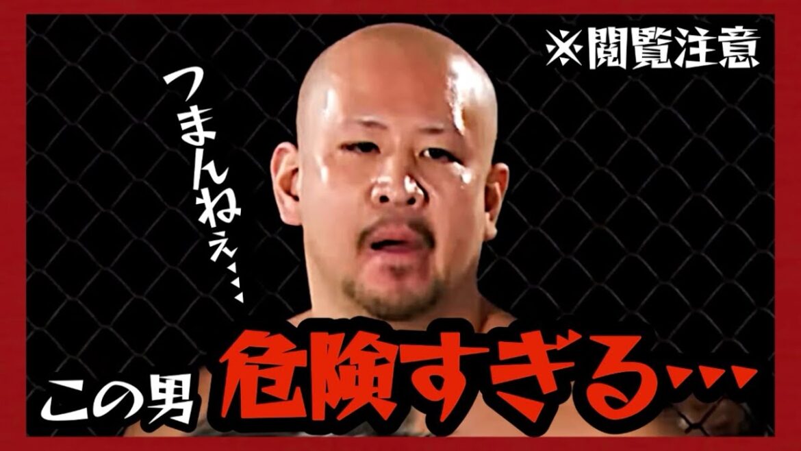 危険すぎる男の登場でブレイキングダウンひな壇選手達が静まり返ってしまう…【ブレイキングダウン15】