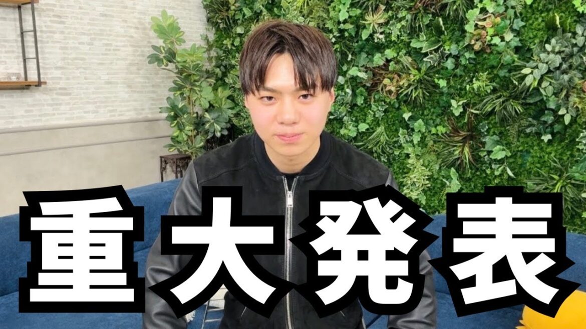 【緊急配信】パ・リーグ主催試合の配信許諾をいただきました! 【緊急配信】パ・リーグ主催試合の配信許諾をいただきました!