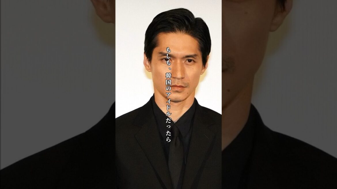 【韓流アイドル】錦戸亮が韓国風アイドルになったら #shorts #錦戸亮 #韓国