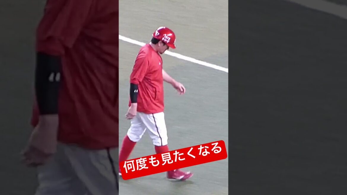 【何のポーズ？】走塁練習中に會澤選手がとったある行動wwwwwwwww #広島カープ #プロ野球