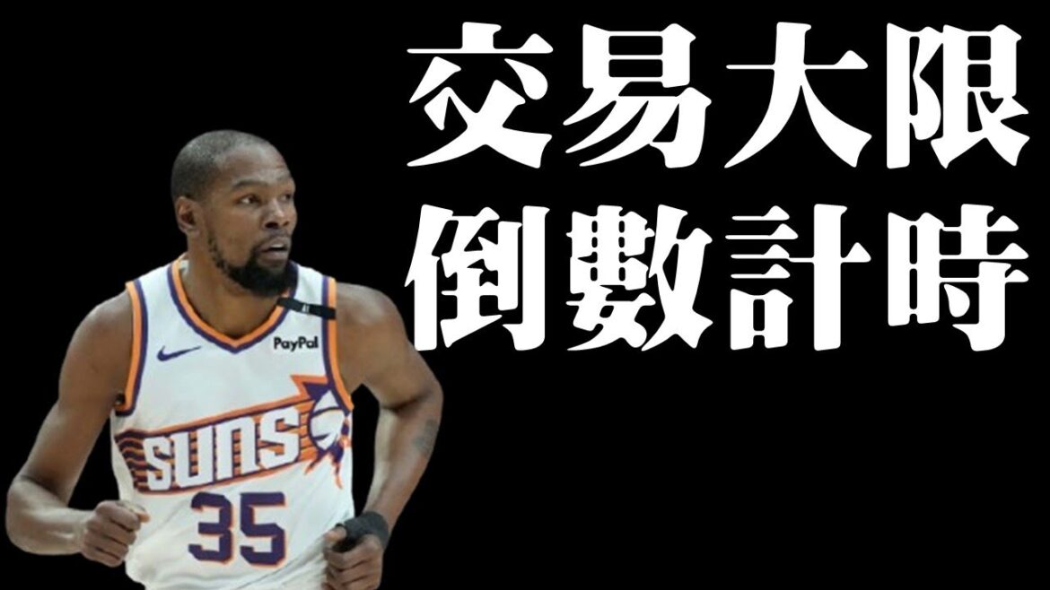 阿都交易完了還要倒數嗎?-交易大限倒數三小時半! 阿都交易完了還要倒數嗎?-交易大限倒數三小時半!