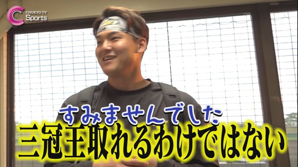 【石川昂弥×松中信彦】石伊雄太がプロの世界で感じたこと｜中日ドラゴンズ 沖縄キャンプ ２月６日