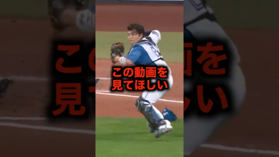 郡司の掛け声で好プレーが飛び出した #野球 #郡司裕也 #好プレー #野球解説