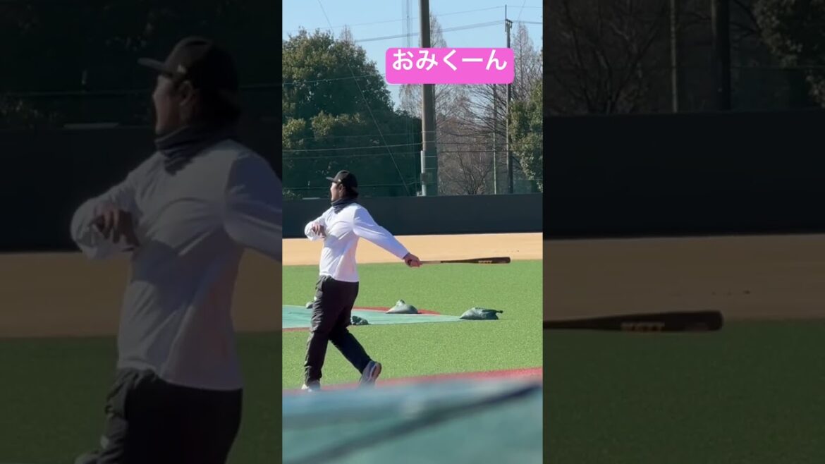 おみくーん（塩見泰隆）ってよんでる小山田さん？！