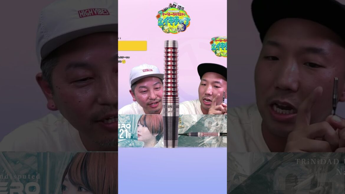 【岩田夏海 モデル】ROMERO TYPE2 21g【月刊エイキチョップ切り抜き】 #ダーツ #岩田夏海 #トリニダード