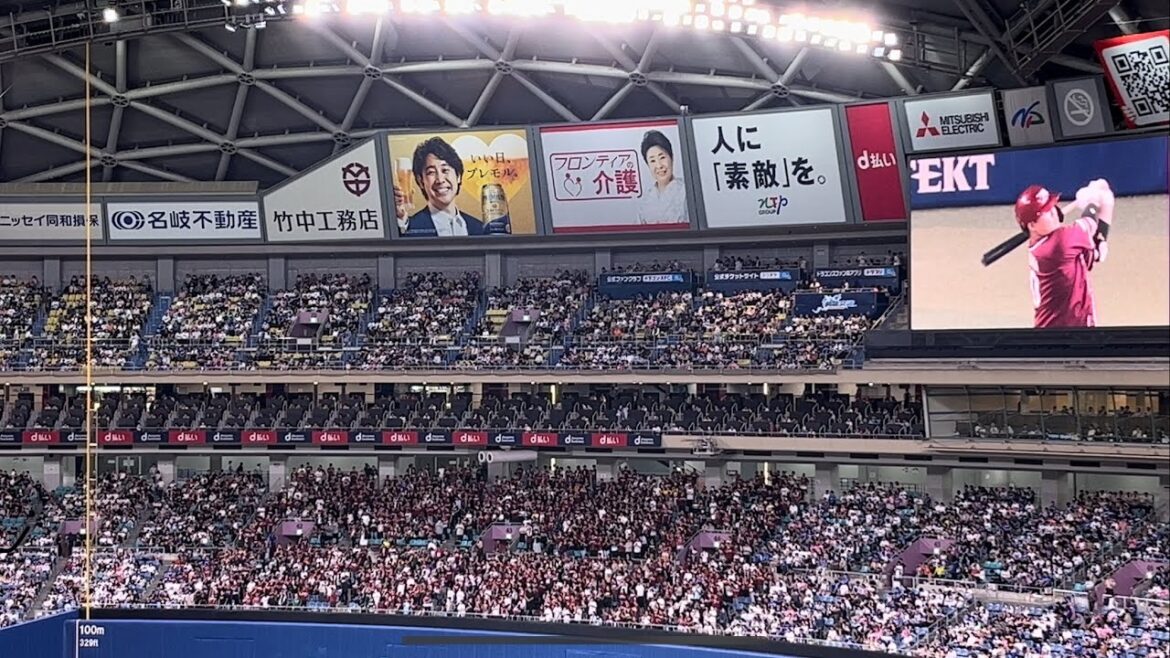2024.6.9 楽天イーグルス応援団がバンテリンドームナゴヤで大迫力な石原彪選手汎用テーマ応援歌マジ凄い！