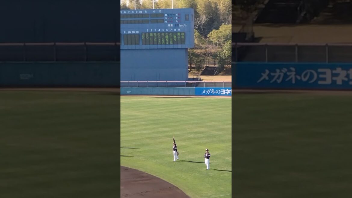 #庄子雄大 #石塚綜一郎　キャッチボール姿　#ソフトバンクホークス春季キャンプ2025