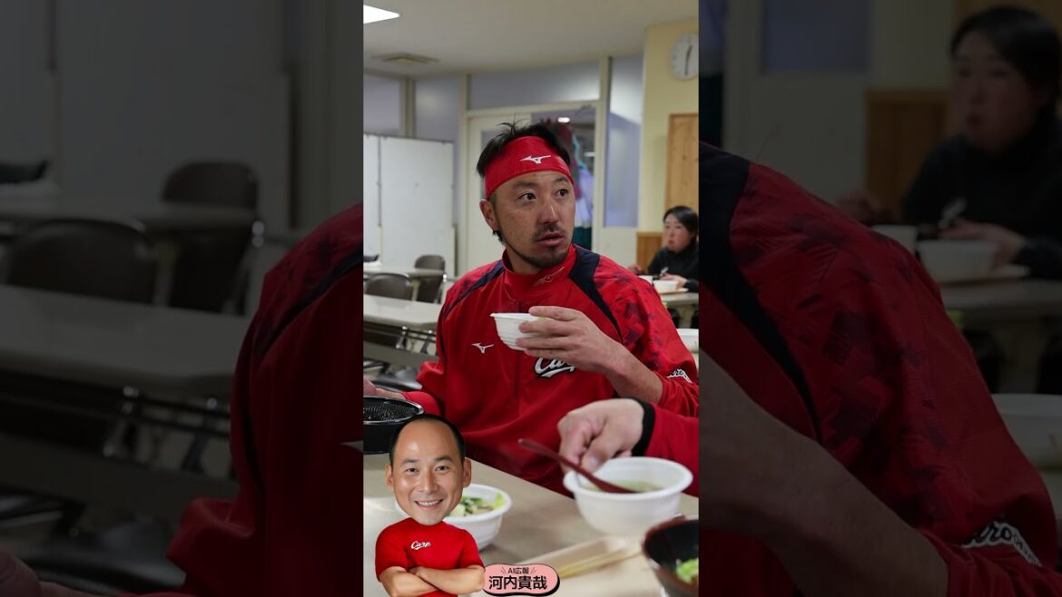 AI広報河内(日南キャンプちゃんこ鍋イベント)