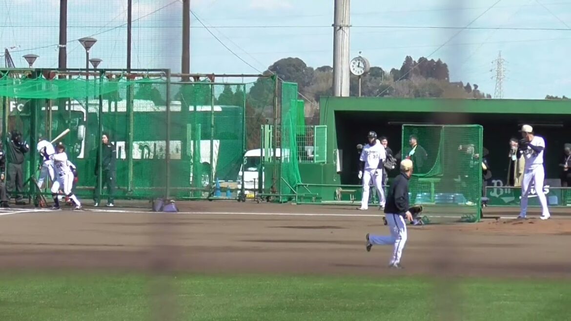 【プロ野球】2025年2月8日　オリックス　キャンプ　『Live BP』