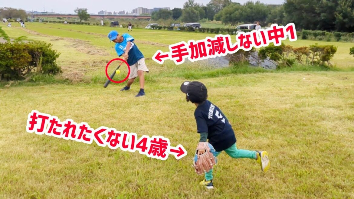 末っ子（4歳）が強くなっていく様子