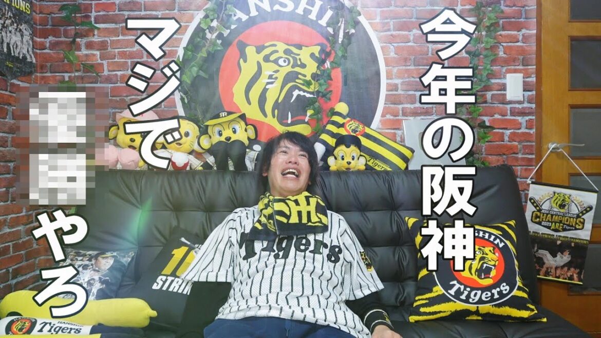 今日の紅白戦を見た感想。アピールした選手は誰？2025年チーム初ホームランは佐藤輝明。