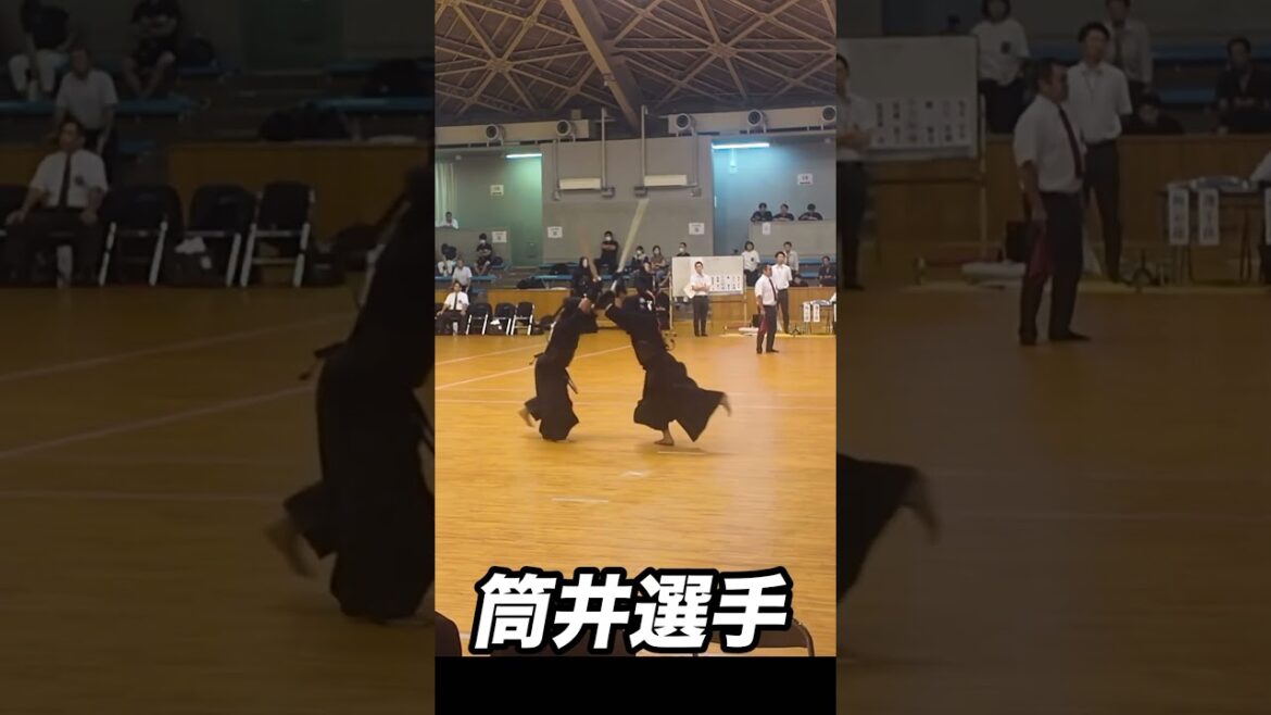 筒井雄大選手　#剣道　#剣道大会　#bushido #国際武道大学　#筑波大学　#密着取材　#剣道一本集　#筒井雄大