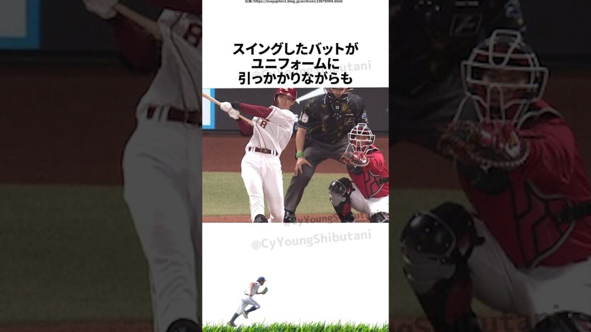 【プロ野球】2024年こんなことあったな出来事・雑学・エピソード25【7月】