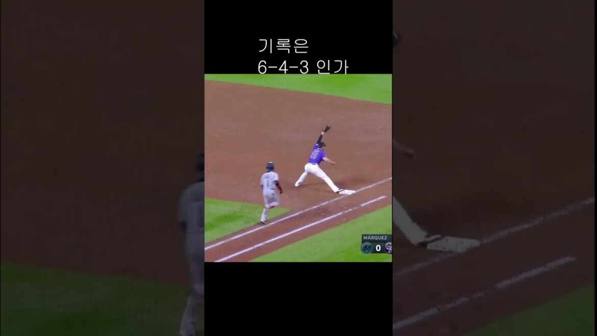 02  643 아웃 하나