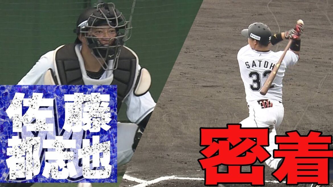 佐藤都志也の一日に密着 早出ブロッキング特訓「(後ろに逸らしたら)チームの方が痛い」 ライブBPでは”幻”のチーム第1号!!! 佐藤都志也の一日に密着 早出ブロッキング特訓「(後ろに逸らしたら)チームの方が痛い」 ライブBPでは”幻”のチーム第1号!!!