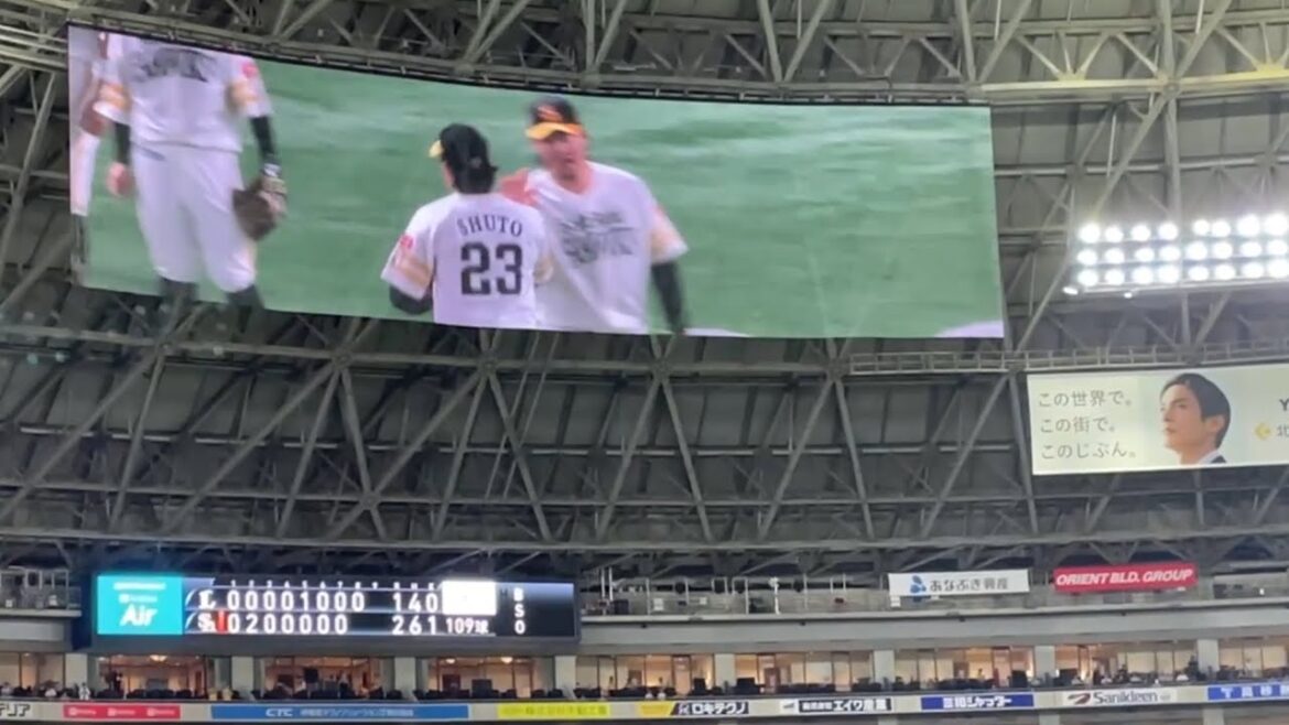 周東特大ファインプレー後、ホークスファンから鳴り止まない拍手