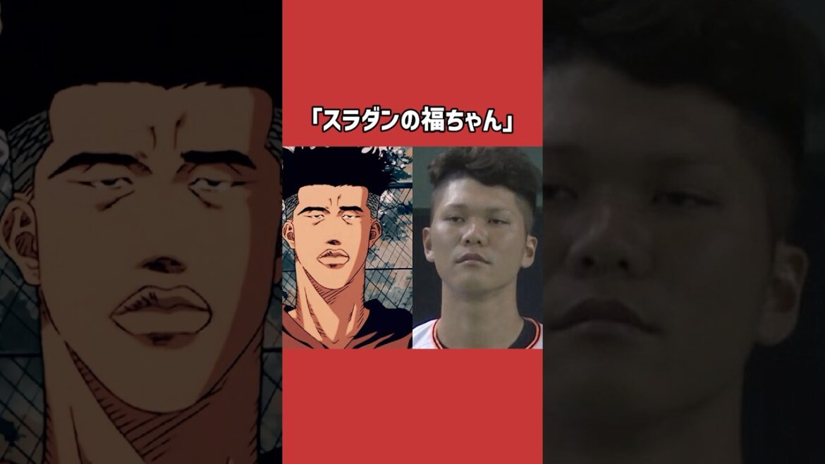 坂本勇人に関する雑学＃野球＃坂本勇人＃野球雑学