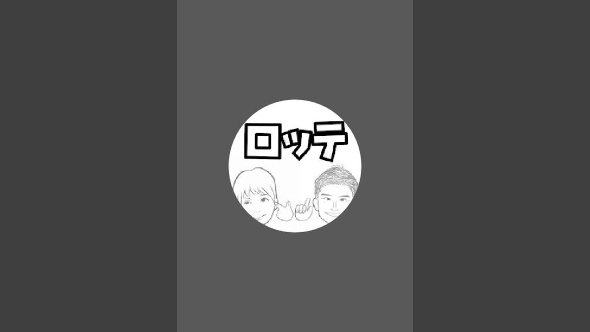 千葉ロッテマリーンズ雑談