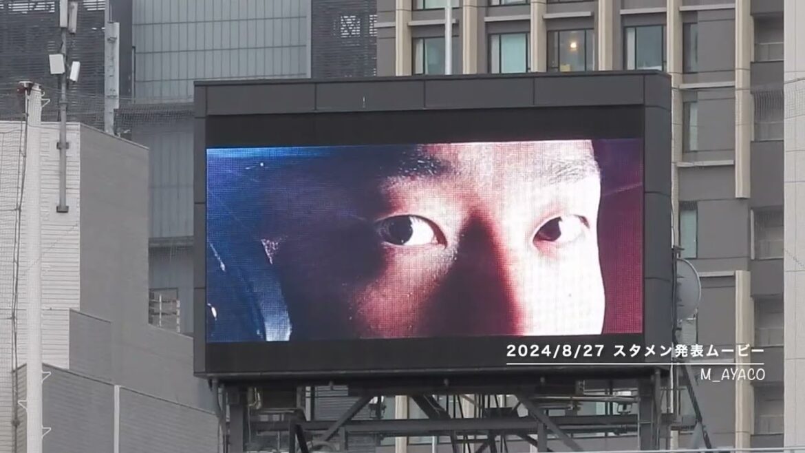 24/8/27 東京ヤクルトスワローズ／スタメン発表ムービー