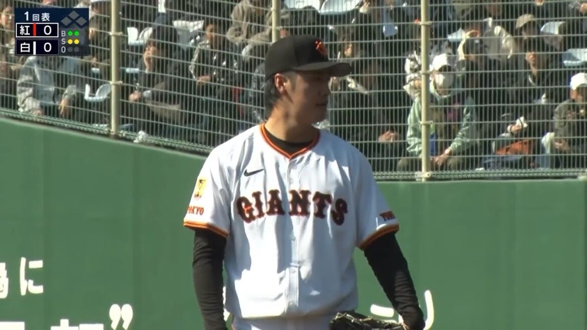 【紅白戦】西舘1回2奪三振無失点の好投！✖️石塚裕惺“ドラ1対決”も【巨人】【春季キャンプ】