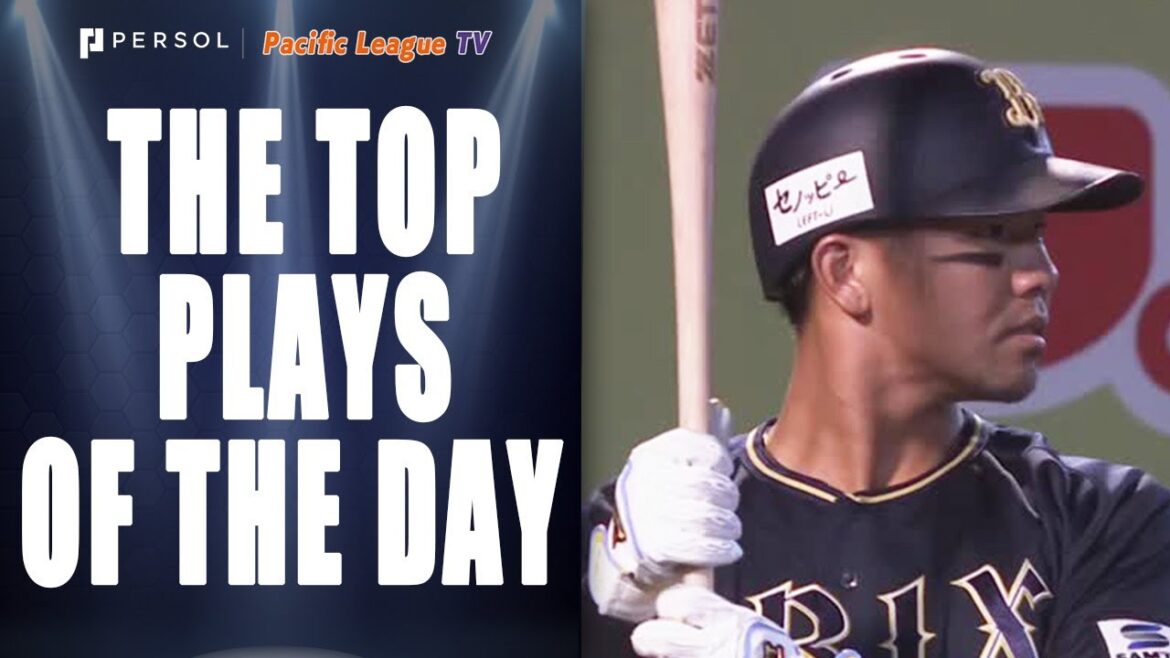 Yuma Tongu 2nd homerun of 2024